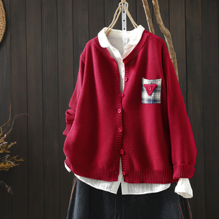 棉线漂亮超好看休闲洋气宽松毛针织衫 上衣女2026新款 红色开衫 春季