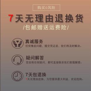 OW4 POINT 24V 1734OW4 数字触点输出模块 议价1734