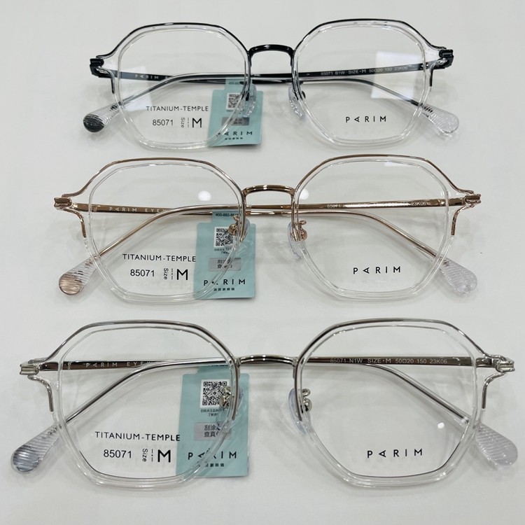 新款派丽蒙眼镜架超轻纯钛全框男女近视眼镜框配离焦镜片85071