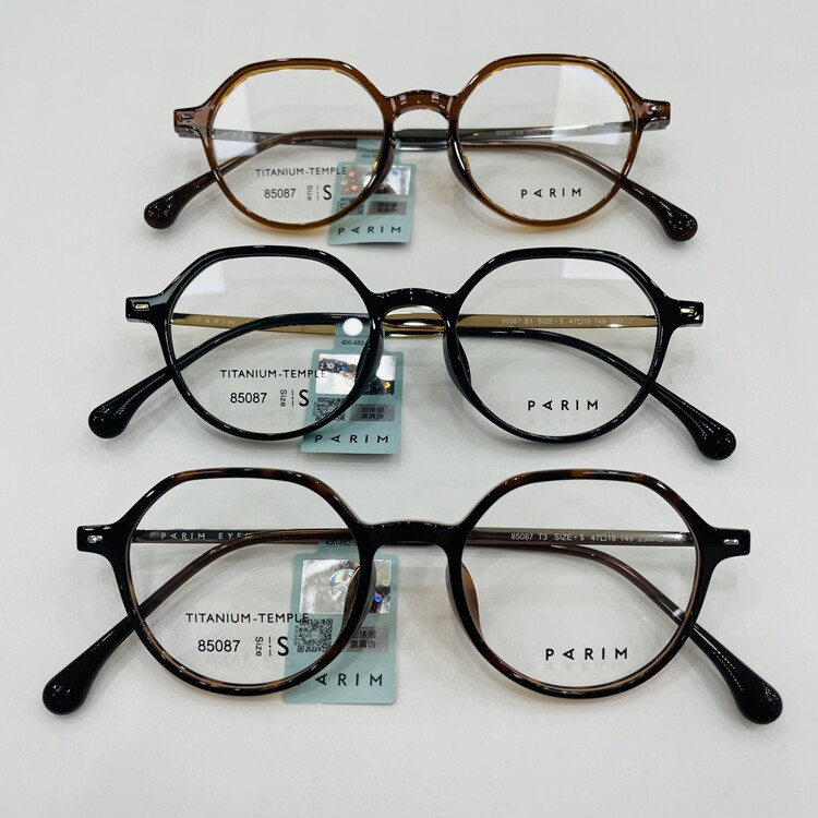 新款派丽蒙眼镜架超轻纯钛全框男女近视眼镜框配离焦镜片85087