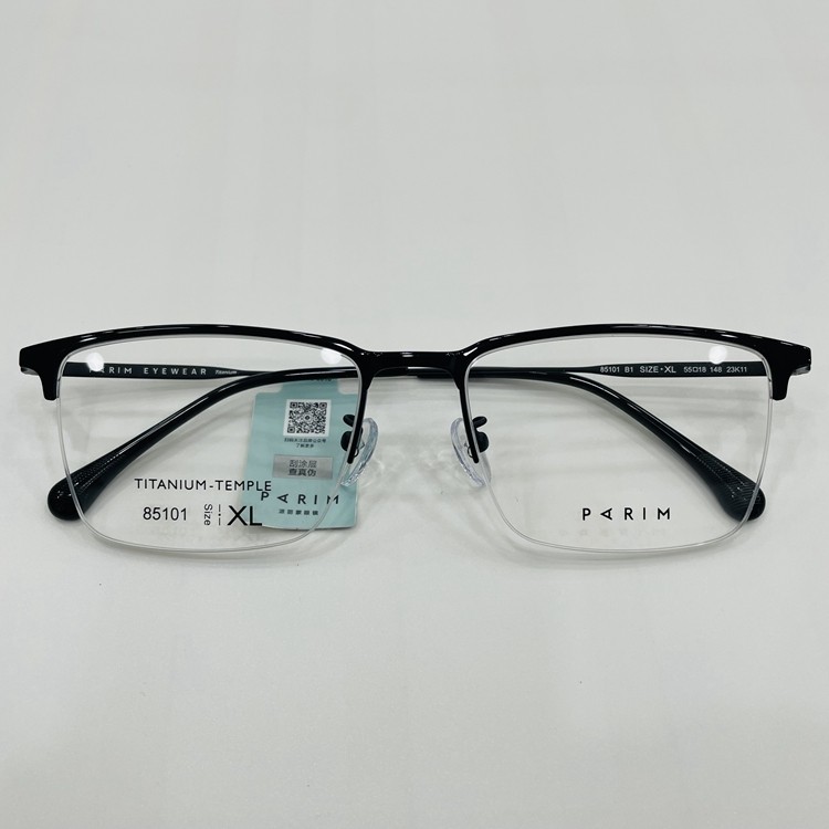 新款派丽蒙眼镜架超轻纯钛全框男女近视眼镜框配离焦镜片85101