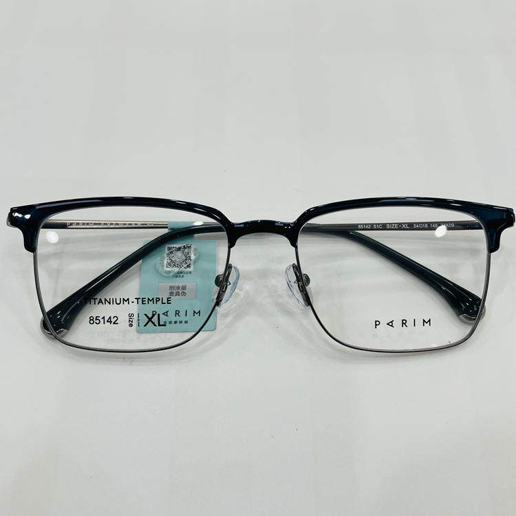新款派丽蒙眼镜架85142超轻眉形全框男女近视眼镜框配离焦镜片