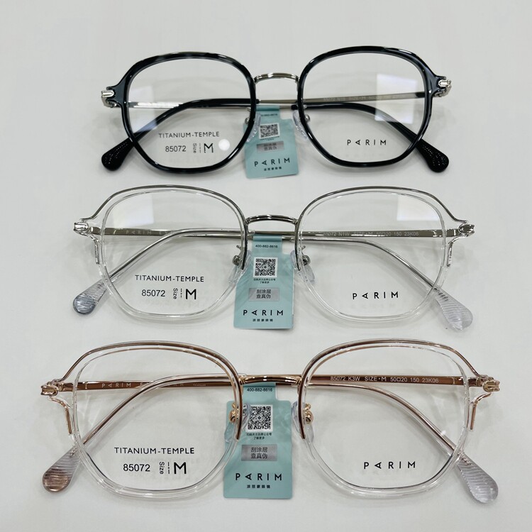 新款派丽蒙眼镜架超轻纯钛全框男女近视眼镜框配离焦镜片85072