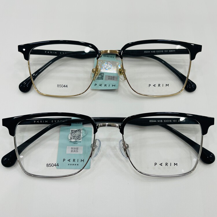 新款派丽蒙眼镜架超轻眉形全框男女近视眼镜框配离焦镜片85044