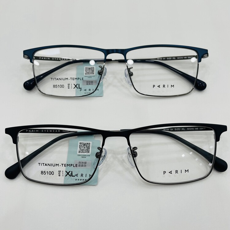 新款派丽蒙眼镜架超轻纯钛全框男女近视眼镜框配离焦镜片85100