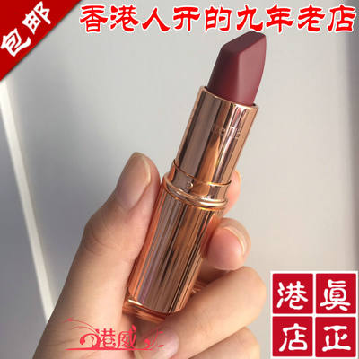 香港人直营店 Charlotte Tilbury CT口红摩登雾感唇膏BOND GIRL