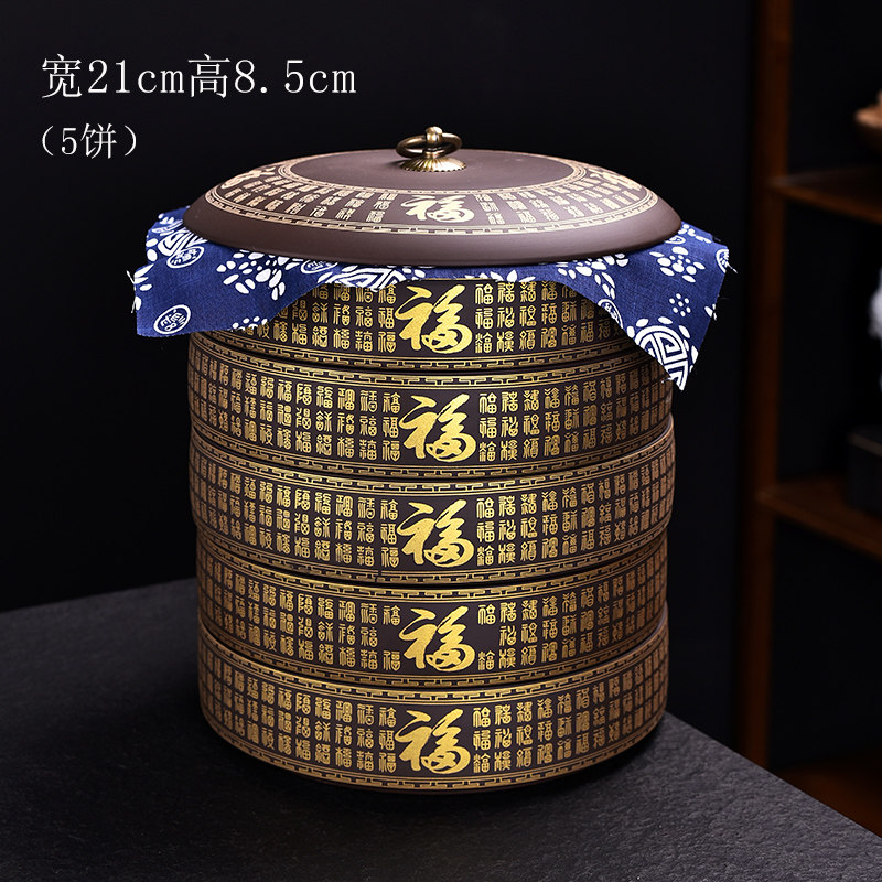 描金老岩泥紫砂新品可叠普洱两饼仿古散醒家用盒装陶瓷茶叶罐定制