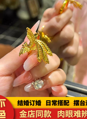 金店同款新中式古法凤凰开口婚戒