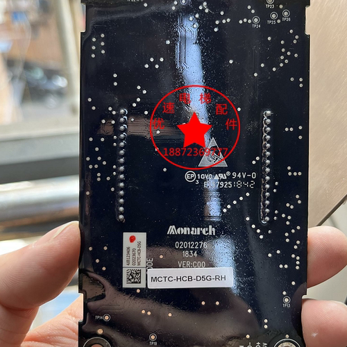 恒达富士电梯配件MCTC-HCB-D5-HDFJ外呼显示板楼层显示板专用协议