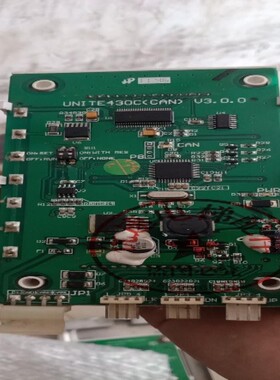 电梯配件优耐德外呼轿厢液晶显示板4.3寸黑单CANBUS系统UNITE430C