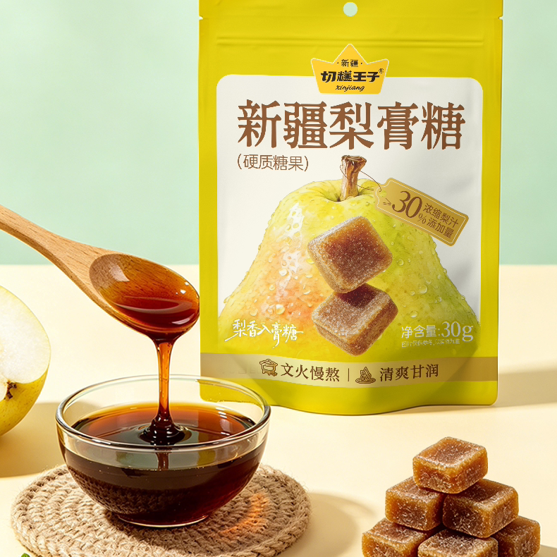 切糕王子新疆梨膏糖30g