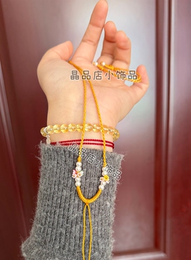 手工编织珍珠花花铃兰花项链绳简约百搭精致可穿吊坠锁骨链吊坠绳
