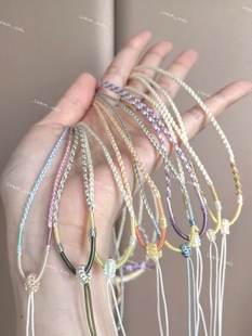 手工编织百搭款 配色项链绳搭配吊坠配件日常撞色双拼吊坠绳送女友