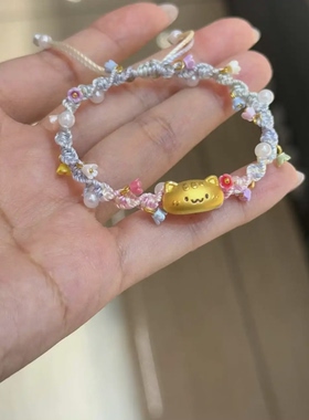 铃兰花法棍猫可爱手绳多巴胺小花珍珠段染手链闺蜜女生送女友礼物