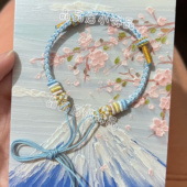 diy手绳半成品可穿平安扣黄金配件手工编织八股桃花转运珠情侣款