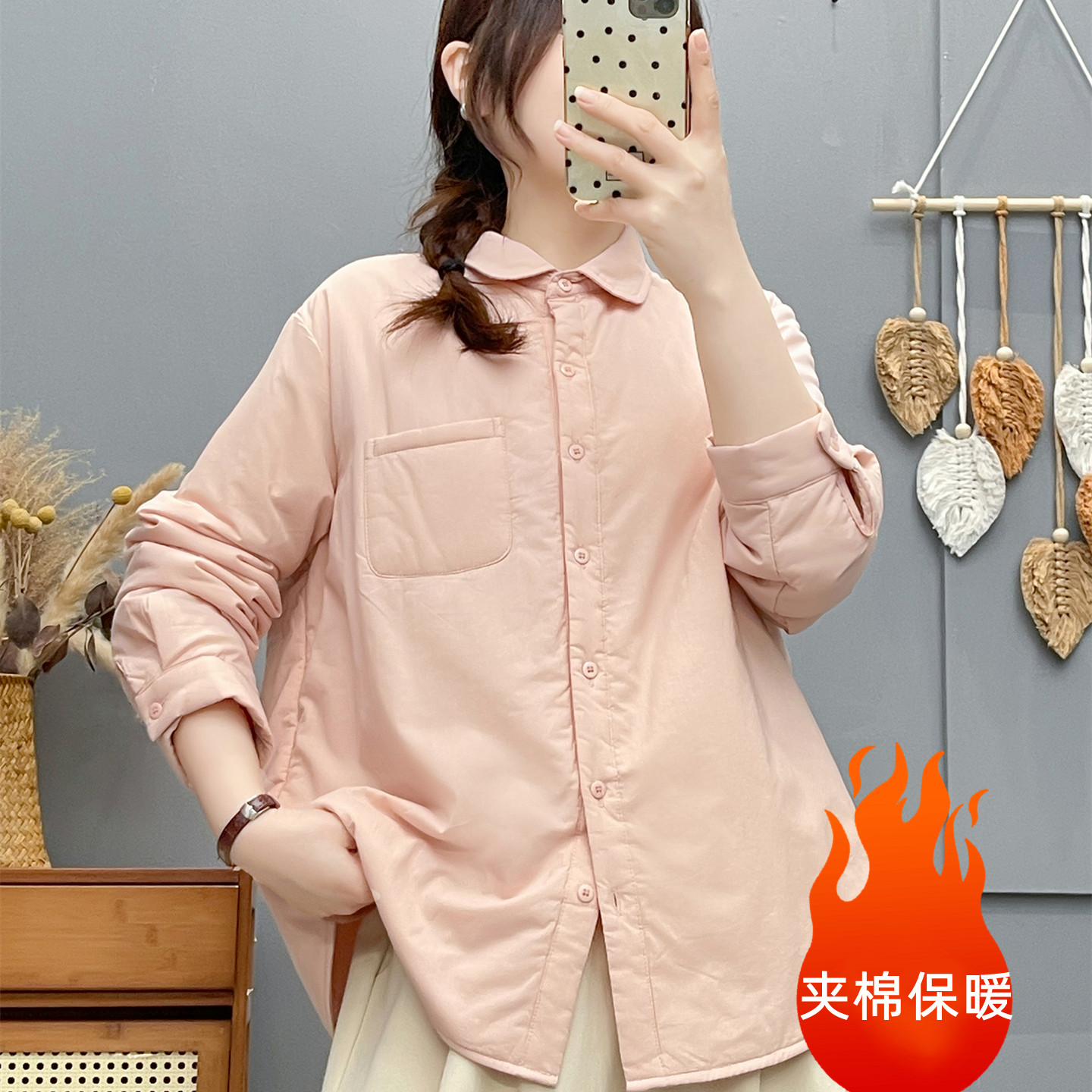 夹棉加厚衬衫女款秋冬保暖薄棉服