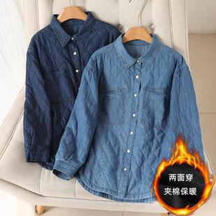 两面穿夹棉衬衫 女秋冬叠穿复古打底保暖衬衣宽松加厚薄棉衣外套潮