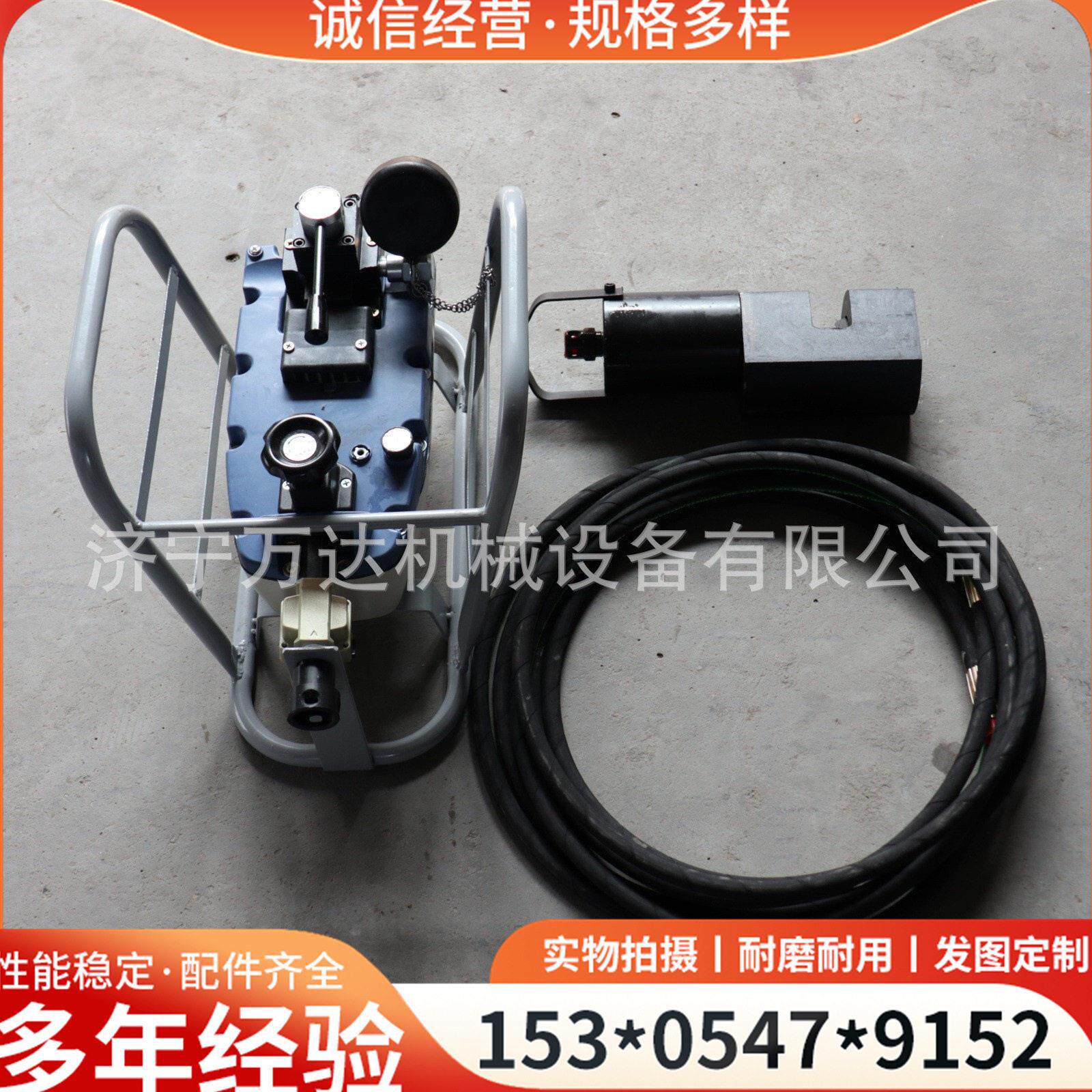 锚索切断器15.24钢绞线剪切器液压钳MQS-22气动锚索锚杆切断机