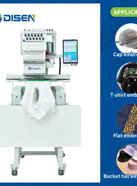Mini 1 Head Flat Cap T-Shirt Embroidery Machine Computerized