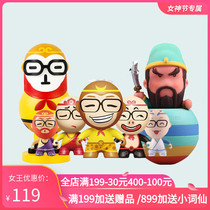 Kaishu's journey to the West