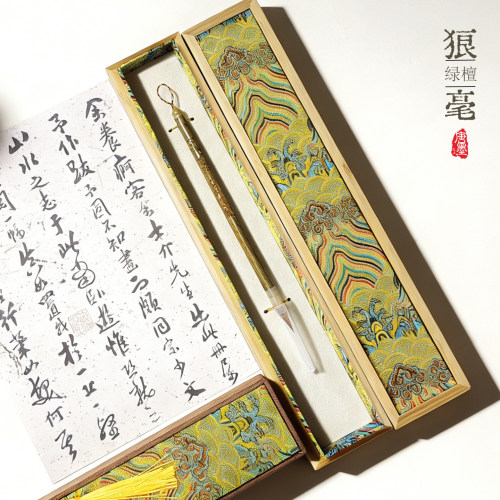 绿檀红檀雕龙精品小狼毫小楷抄经灵飞经小行书钟繇赵孟頫初学毛笔