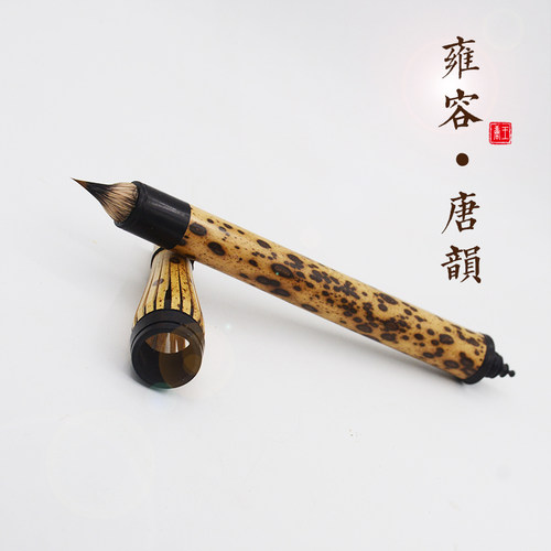 典藏子母双笔正仓院晋唐鸡距笔