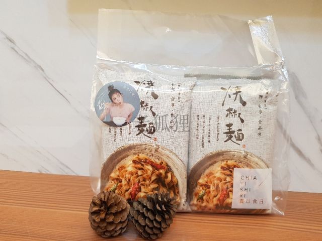 賈以食日 麻花麵 /雙椒麵/麻薑麵 一袋4入