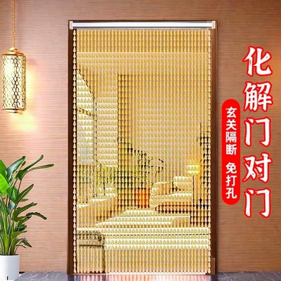 免打孔葫芦珠帘防蚊门帘化解卫生间卧室客厅玄关仿水晶珠帘子隔断