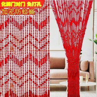 珠帘门帘防蚊蝇家用屏风隔断仿水晶帘子玄关卫生间厕所挂帘免打孔