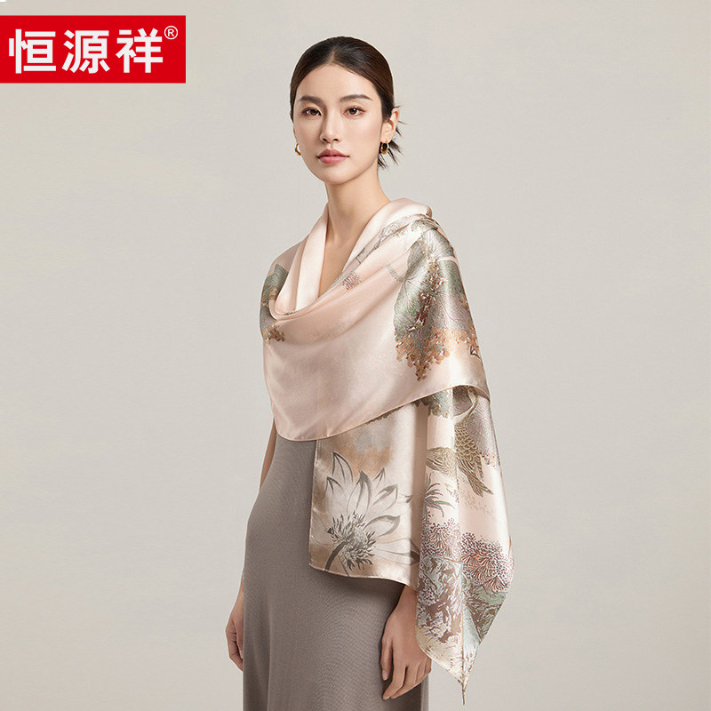 教师节礼物送女老师的丝巾礼盒