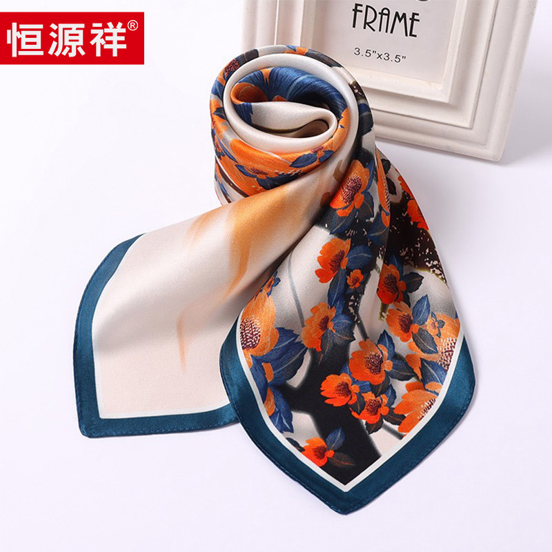 教师节礼物真丝巾送妈妈老师礼盒