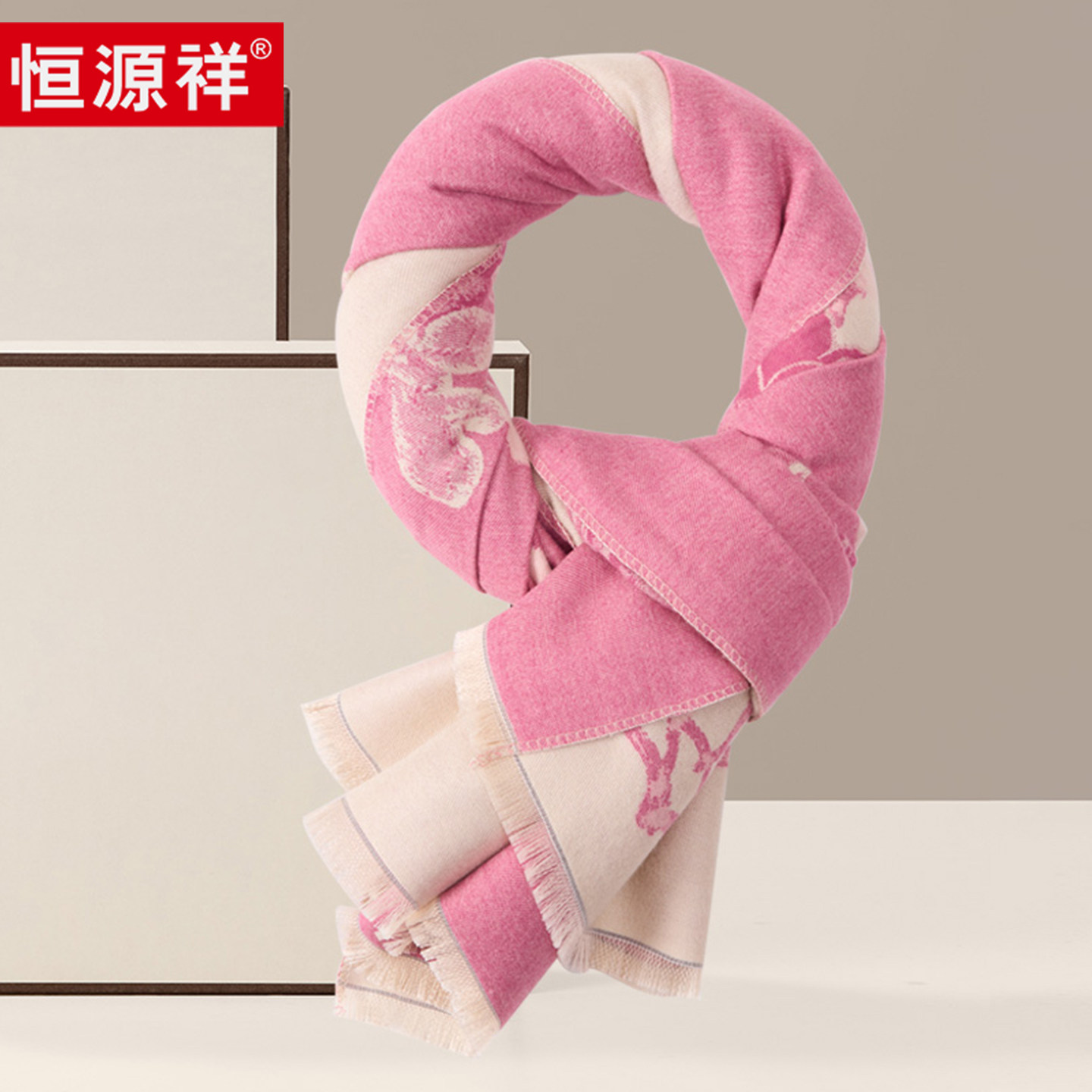 给妈妈的贴心礼！海棠花秋冬季大披肩围巾高档送妈妈生日礼物保暖