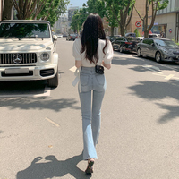 微喇牛仔褲女喇叭褲女高腰