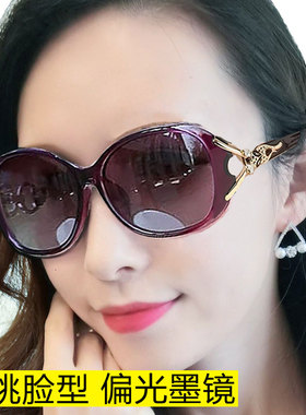 墨镜女士2026年新款潮小脸显瘦