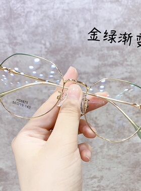 眼镜近视女防蓝光辐射抗疲劳韩版潮可配有度数平光变色眼睛框架男
