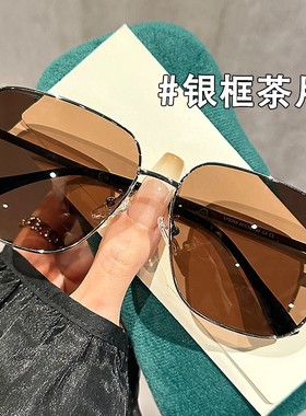 大框男士墨镜2025新款偏光开车太阳镜高级感防紫外线茶色眼镜潮流