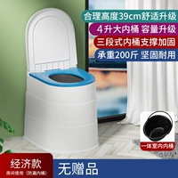 (Дети) Особые экономические специальные белые и синие