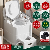 Верх с белыми серыми с колодками и стулами