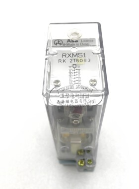 RXMS1-RK216765 RK216065 RK216066 RK216038快速跳闸继电器220V