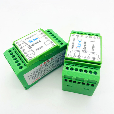 JHXH-2F 3F/A B C D E F-1H1D 2H2D 3H1D 1H3D 4H 4D磁保持继电器