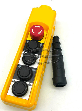 COBC-AP1 AP2 AP3 COBC-AP4 AP5行车起重机电葫芦按钮开关手电门