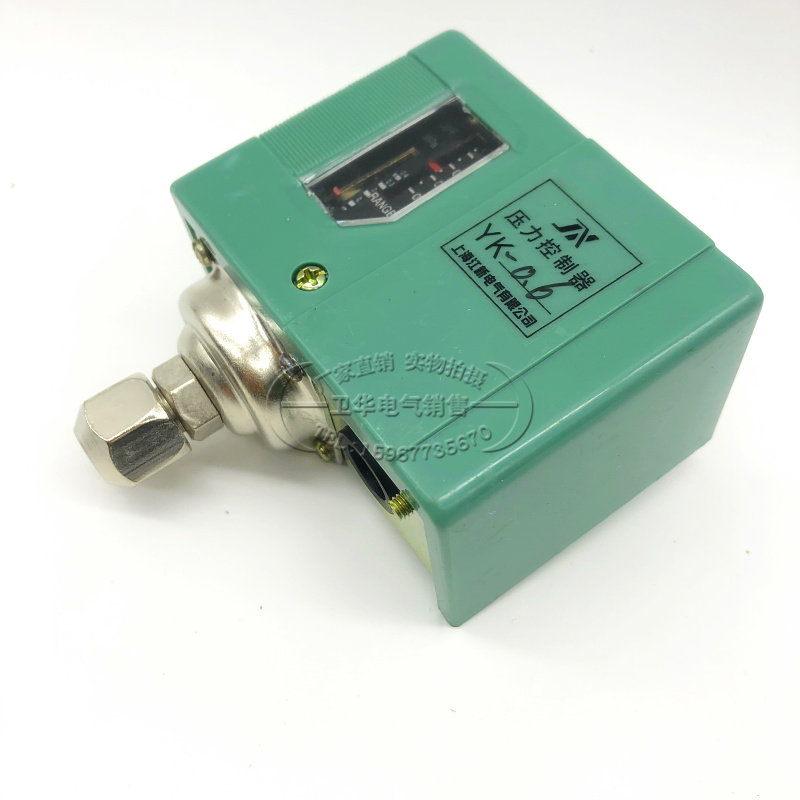 YK-0.2 0.4  0.8 1.2 1.6 2.0 3.0压力控制器气泵空压机压力开关