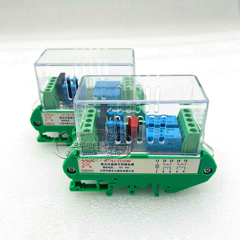 JZ-7GY-S002XMC JZ-7GY-S220XMC JZ-7GY-S002XMT跳合位监视继电器