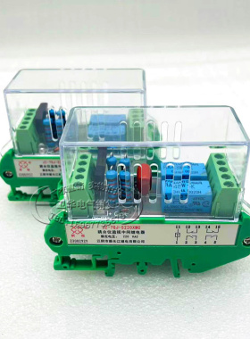 JZ-7GY-S202XMT JZ-7GY-S220XMT JZ-7GY-S400XMT跳合位监视继电器
