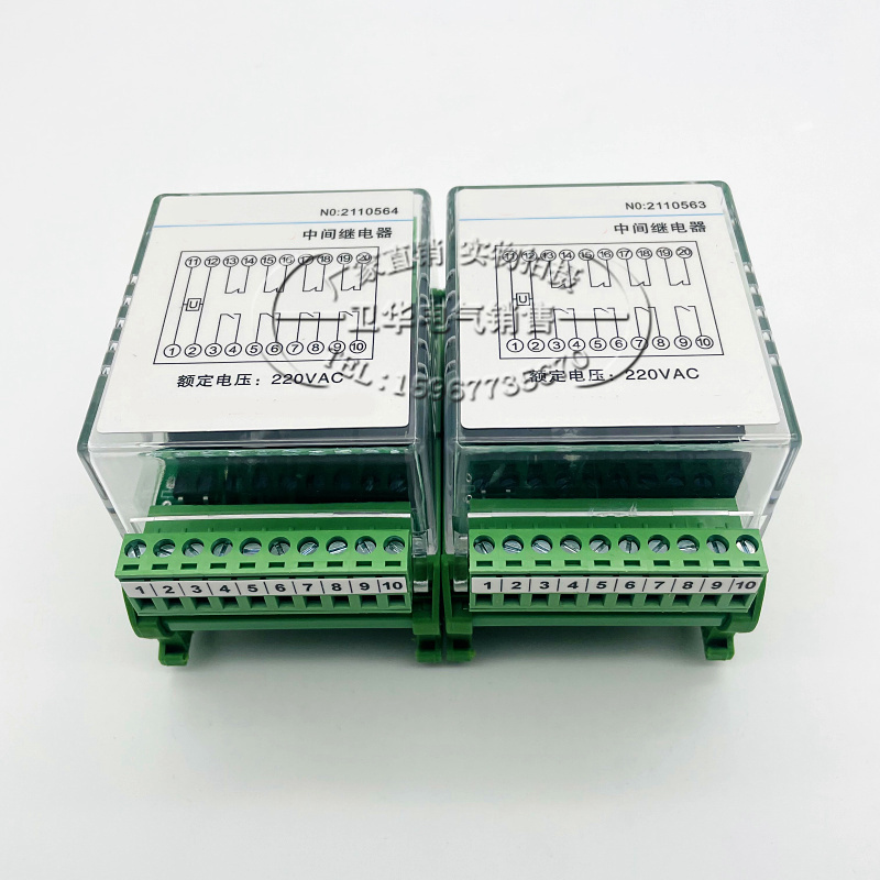 JZ-7GJ/7GY/7GP-L100K L110K L200K L210K L220K L310K中间继电器
