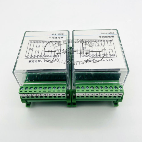 JZ-7GJ/7GY/7GP-L100K L110K L200K L210K L220K L310K中间继电器