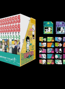 可任选】豪华版 普通版 正版现货 全职猎人漫画1-10 11-20 HUNTER x HUNTER 猎人 第1-37集 全职猎人 富坚义博 简体中文版漫画书