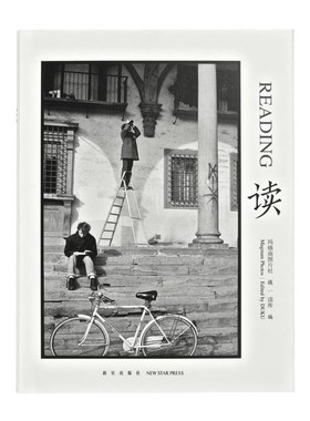 现货】正版 《读》法国玛格南图片社(Magnum Photos) 读库精装画册 辑录玛格南经典图片，呈现阅读 摄影艺术 新星出版