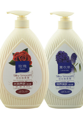 浴兰芬玫瑰香水水润养肤沐浴露