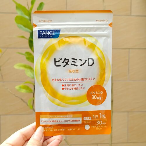 日本代购FANCL添加维生素30粒